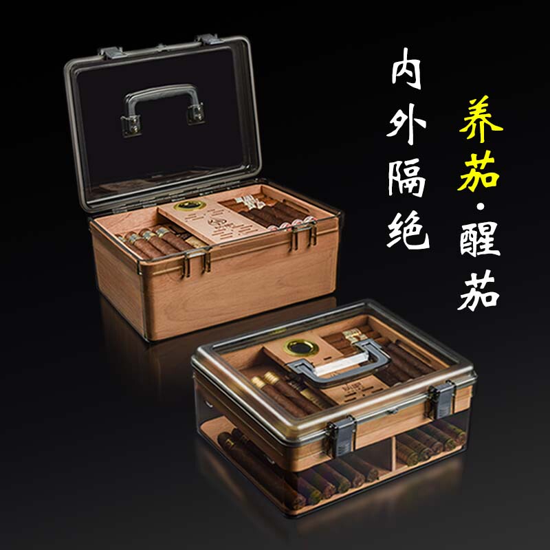 Gray Bar Cigar Humidor Cedar Wood Box Cabinet Mellow Cigarette Box Large Capacity Set Tool Cigar Box