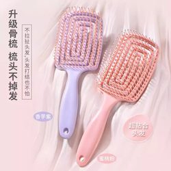 Fluffy High Skull Comb Hair Artifact Women's Special Long Hair Styling Massage Meridian Air Bag Ribs Air Cushion Comb