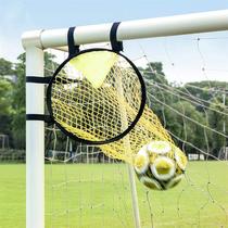 Outdoor sports football target net yellow target net football positioning ball precision shooting training equipment