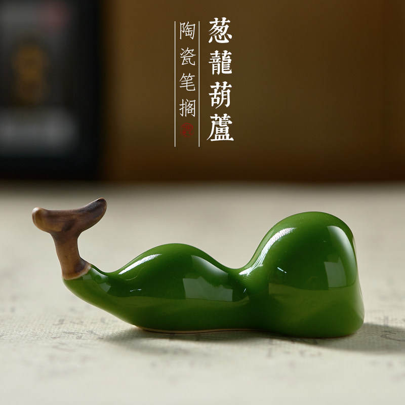 中国美術 朱泥 庭岩形 筆架 文房四宝 在印(HA520) 硯 吉祥龍鳳硯（小