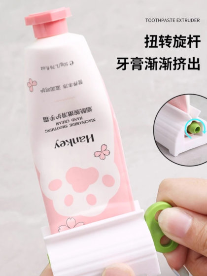치약 압착기 게으른 치약 인공물 어린이 짜기 샘플 페이셜 클렌저 욕실 매뉴얼 치약 클립