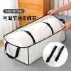 New mattress bundle with quilt storage rope carpet