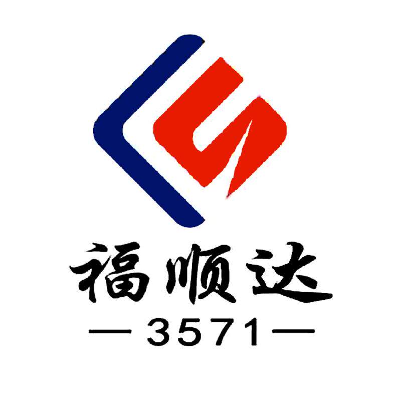 福顺达鞋类旗舰店