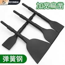 Spring steel widened hexagonal handle flat chisel small electric pick steel chisel flat ultra-thin wire trough shovel wall scraper putty shovel draft concrete