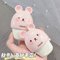Popular ~ 2 beautiful bear hugs fragrant hand cream easy to absorb hydrating whitening non-greasy gift to your girlfriend