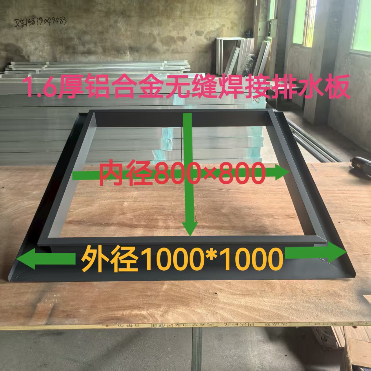 Алюминиевые окна 天窗屋顶铝合金斜面屋顶天窗农村自建房老虎窗屋顶排水板天窗