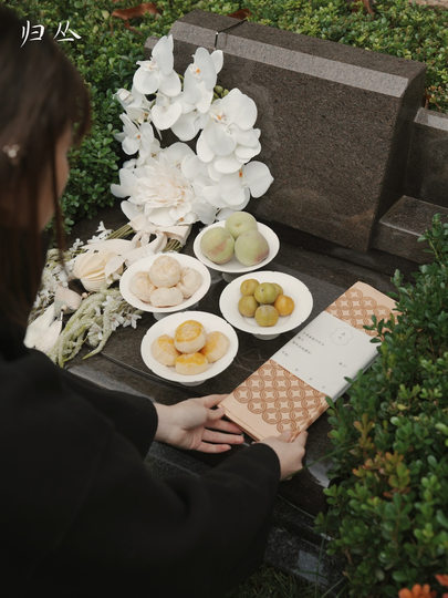 归丛文创礼花环 冬至春节祭扫花艺手工仿真花圈 祈福纪念祭拜
