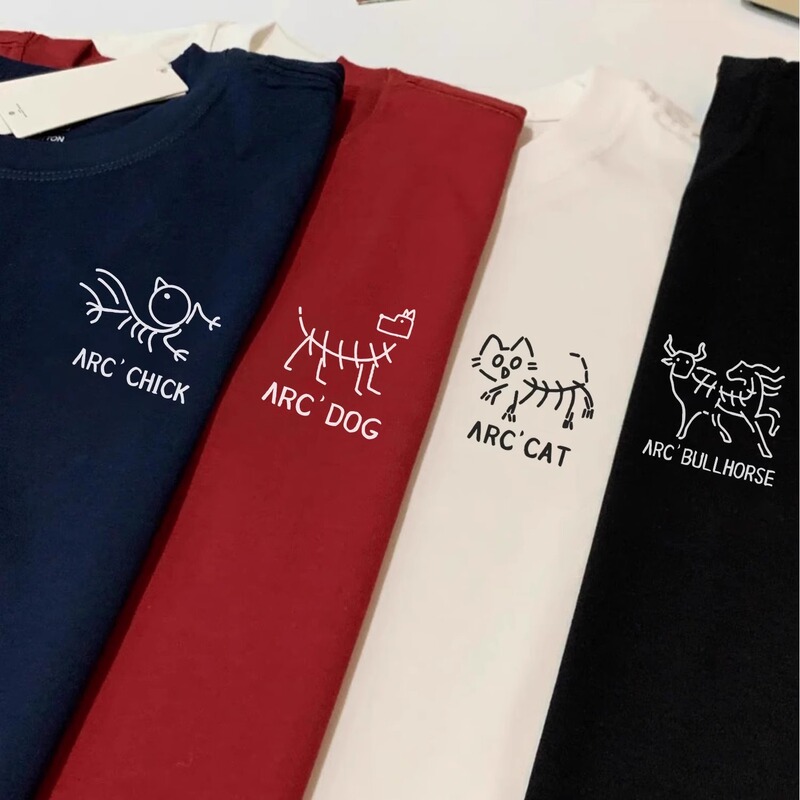 Ancestral Cat and Dog T-Shirt, Funny and Quirky Zodiac Half-Sleeve 2025 New Design, Niche Design Short-Sleeve Matching Outfit for Friends