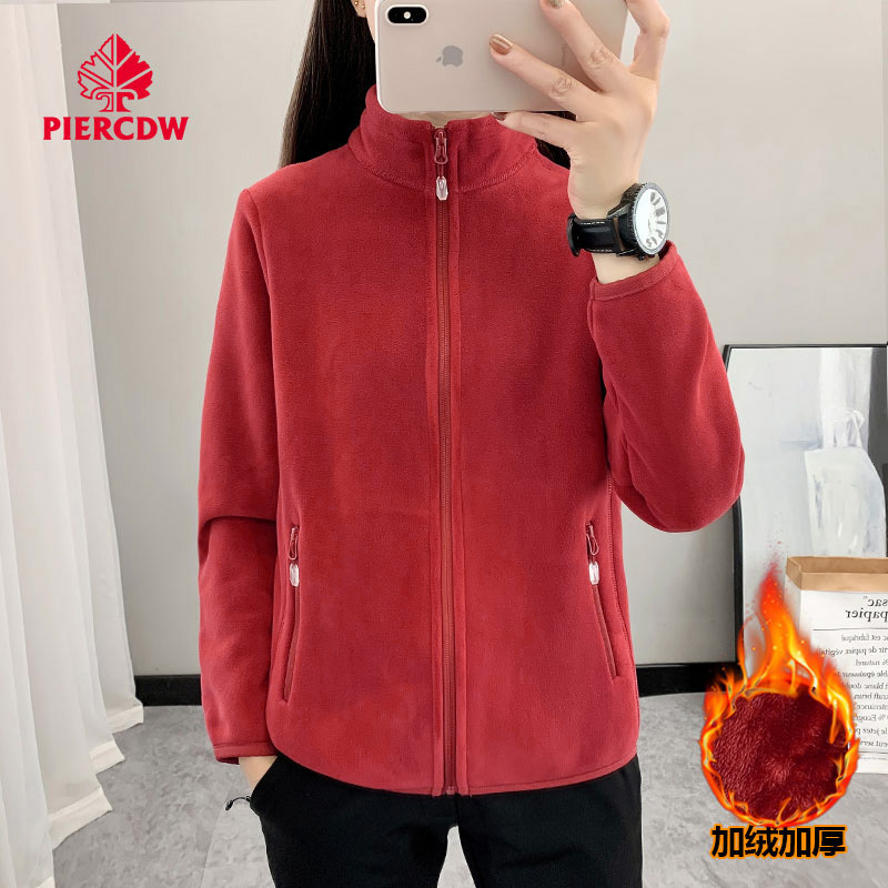 Pariisa/Piercdw Fleece Jacket for Women, Autumn and Winter Warm Jacket, Fleece-Lined and Thickened, Polar Fleece, Middle-Aged and Elderly Coat