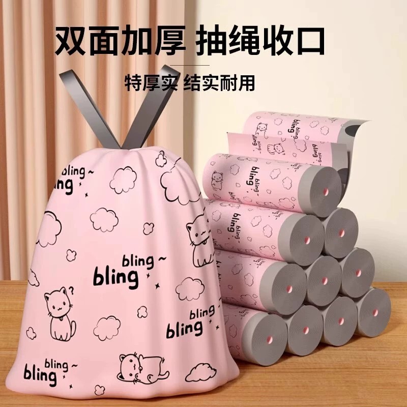 Large Extra Thick Garbage Bags, Tote Bags, Cat Litter Cleaning Storage Bags, Household Kitchen Dormitory Food Bags