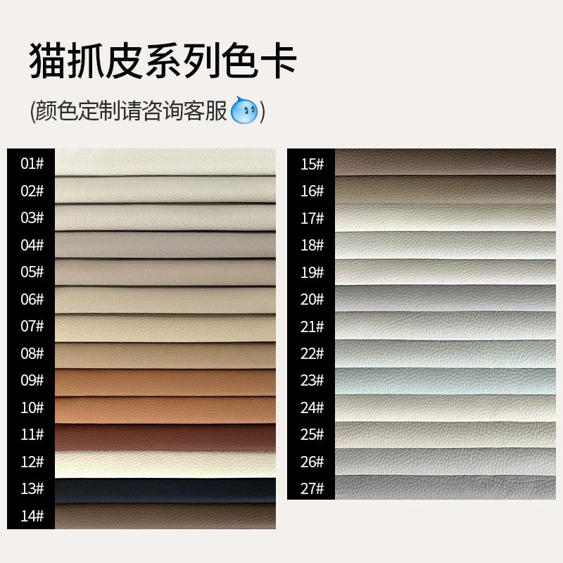 Cloth, sofa, retro folding module for living room for double
