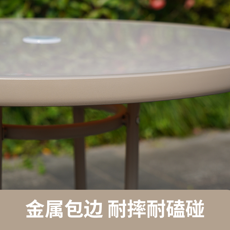 庭院中的阳光解决方案：多功能户外桌椅套装