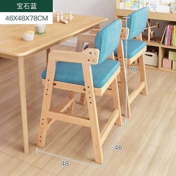 Solid wood children's learning chair, adjustable desk and chair, primary school student home dining table and chair, lift chair, backrest, writing chair