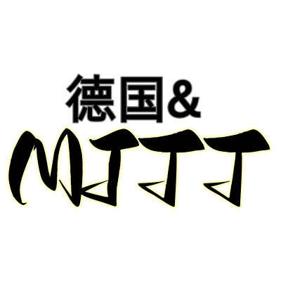 德国MJTT轻奢专柜店的LOGO