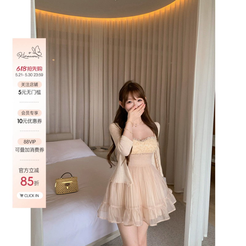 Lukira【Qimeng Nishang】Heavy Beaded Tulle Strap Dress for Women, Spring/Summer Waist-Cinching A-Line Short Dress Lukira【Qimeng Nishang】Heavy Beaded Tulle Strap Dress for Women, Spring/Summer Waist-Cinching A-Line Short Dress