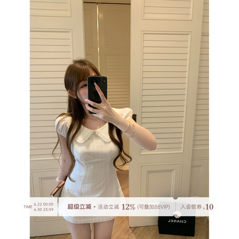 Lukira【Long Island Fragrant Jasmine】White Ruffled Short-Sleeved Waist-Cinching Dress for Women, Spring and Summer A-Line Short Skirt Lukira【Long Island Fragrant Jasmine】White Ruffled Short-Sleeved Waist-Cinching Dress for Women, Spring and Summer A-Line Short Skirt