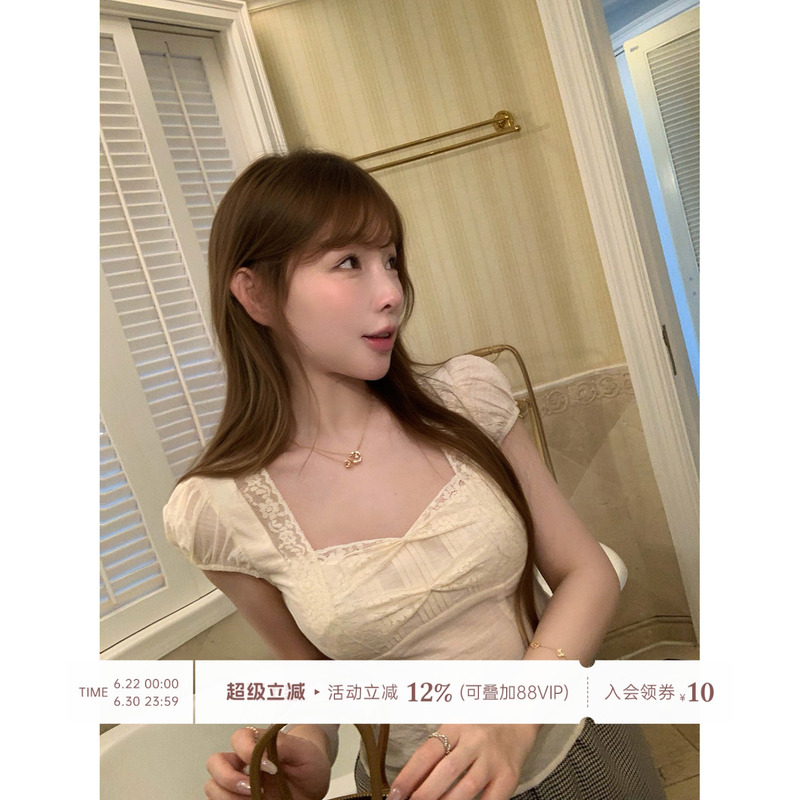 Lukira Ballet Castle Retro French Lace Bow Puff Short-Sleeved Shirt Women's Summer Waist-Cinching Top Lukira Ballet Castle Retro French Lace Bow Puff Short-Sleeved Shirt Women's Summer Waist-Cinching Top