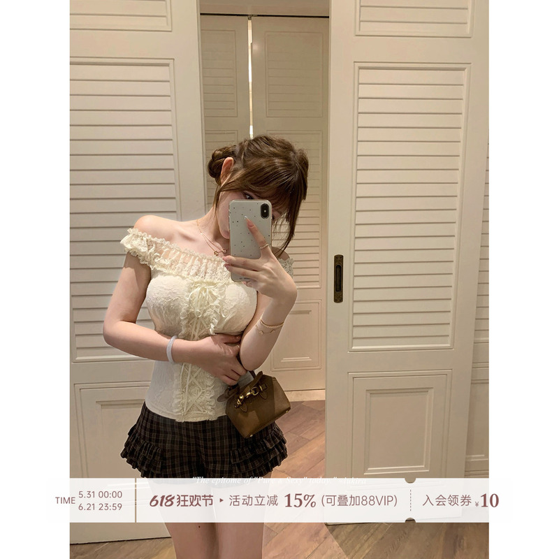 Lukira【Gardenia Fragrance】One-Shoulder Lace-Trimmed Sleeveless T-Shirt for Women, Spring and Summer, Waist-Cinching Tie-Up Top