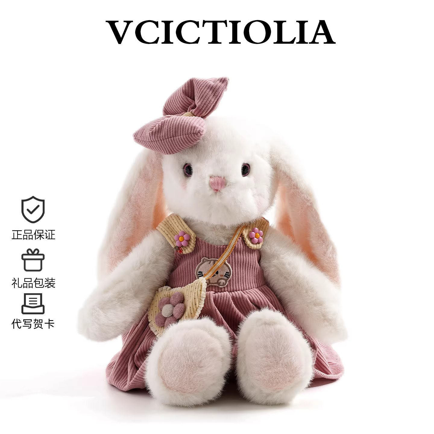 VCICTIOLIA милый кролик кукла подушка плюшевая игрушка спящая кукла-подарок на день рождения тряпичная кукла