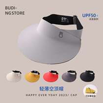 Baby empty top hat childrens sun hat summer large brim baby sun hat sports outdoor sun hat for boys and girls