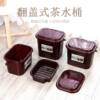 Tea bucket tea slag bucket tea set accessories tea table waste bucket tea table tea table tea set bucket drain bucket household small tea bucket