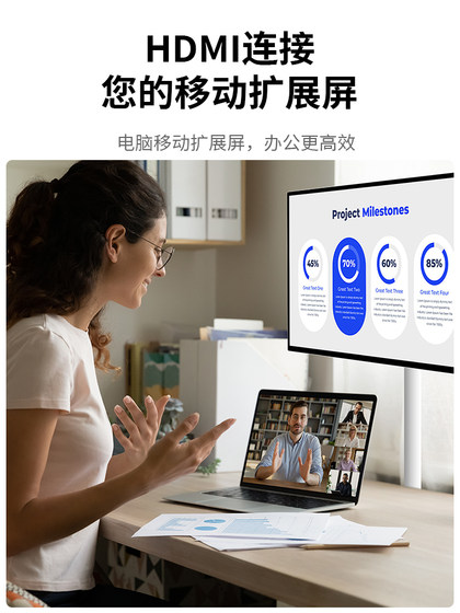 32英寸闺蜜机可移动AI平板电视随心屏健身k歌大屏便携式无线投屏高清显示器旋转支架一体机8+128G触控屏