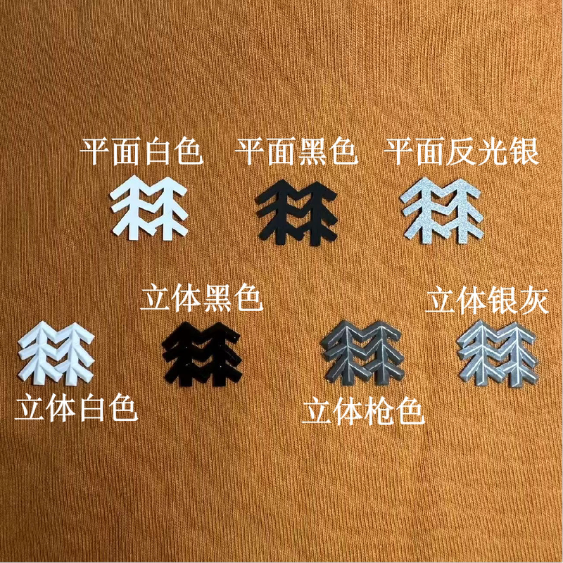 Kolon 3D Silicone Label, Hot Stamping Label, Flat Heat Transfer Label, Iron-On Patch for Jackets, down Jackets, Chest Labels, Pants Labels Kolon 3D Silicone Label, Hot Stamping Label, Flat Heat Transfer Label, Iron-On Patch for Jackets, down Jackets, Chest Labels, Pants Labels