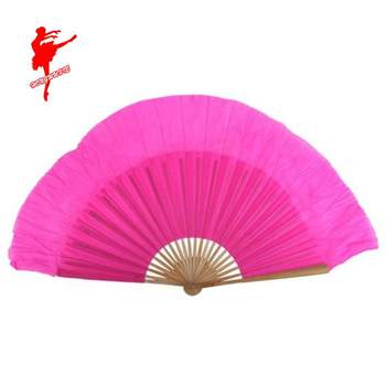 Dance fan performance props fan dancing