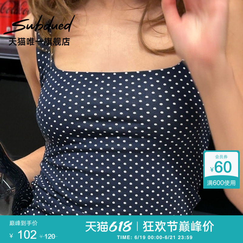 Subdued Summer Women's Fitted Wide-Strap Polka Dot Leopard Print Tank Top