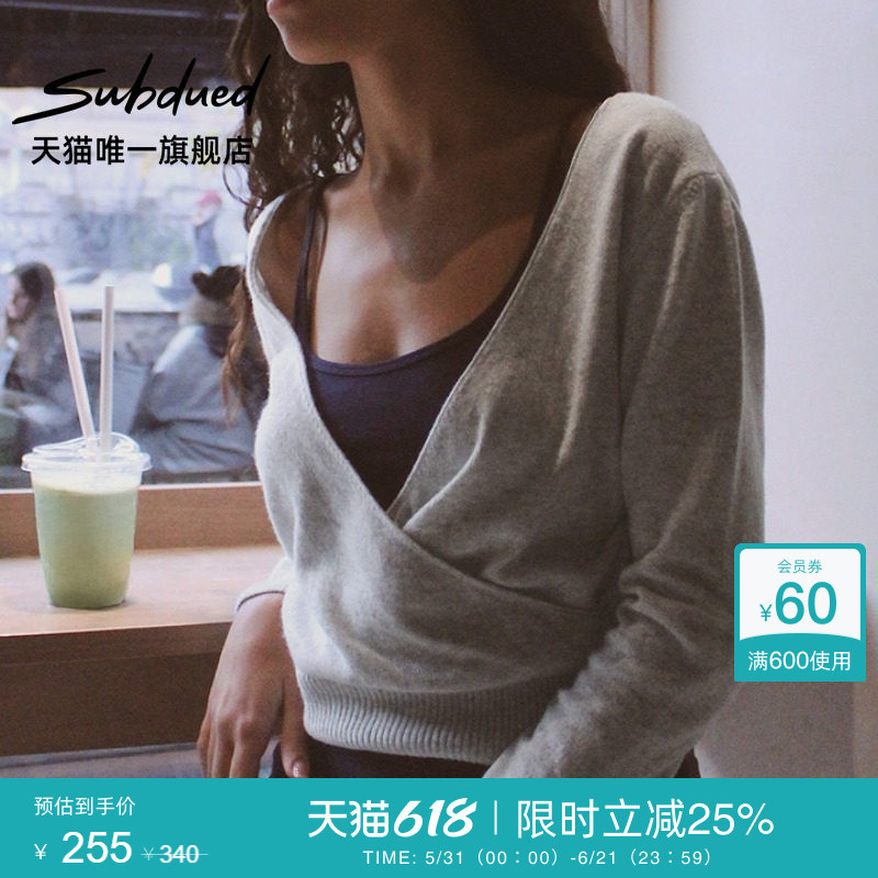 Subdued Sweater New Style Women's Deep V-Neck Cross-Wrap Knitted Cardigan Pullover