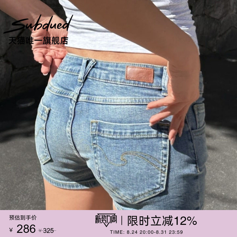 Subdued Jeans Women's Slim Fit Low-Waist Washed Hot Girl Shorts Subdued Jeans Women's Slim Fit Low-Waist Washed Hot Girl Shorts