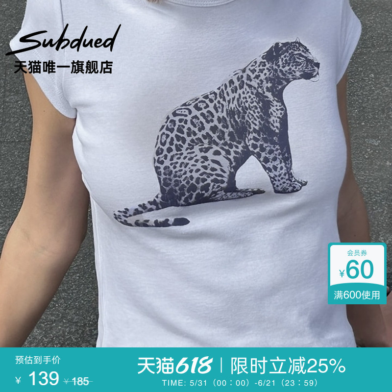 Subdued T-Shirt Women's Leopard Print Round Neck Loose Ins-Style Short-Sleeved Top