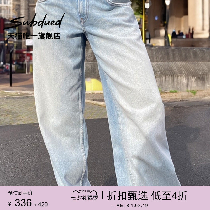 Subdued Jeans Early Autumn Women's Loose Low-Waist Fashion Classic Wide-Leg Pants