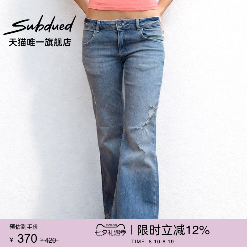 Subdued Jeans 26 Autumn Women's Ripped Distressed Low-Waist Slim Fit Flared Pants Subdued Jeans 26 Autumn Women's Ripped Distressed Low-Waist Slim Fit Flared Pants