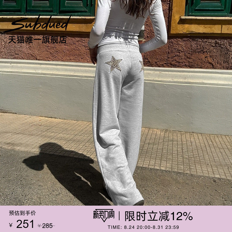 Subdued Women's Loose Wide-Leg Leopard Print Star Patch Relaxed Drawstring Sports Star Sweatpants