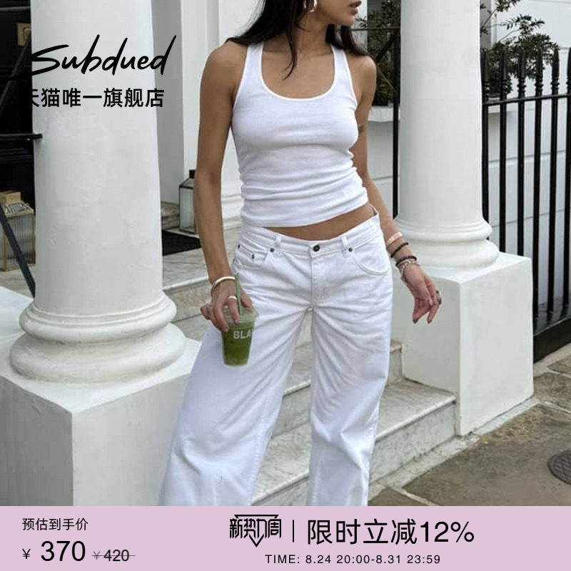 Subdued Early Autumn Women's Low-Waisted Loose Wide-Leg Casual Jeans