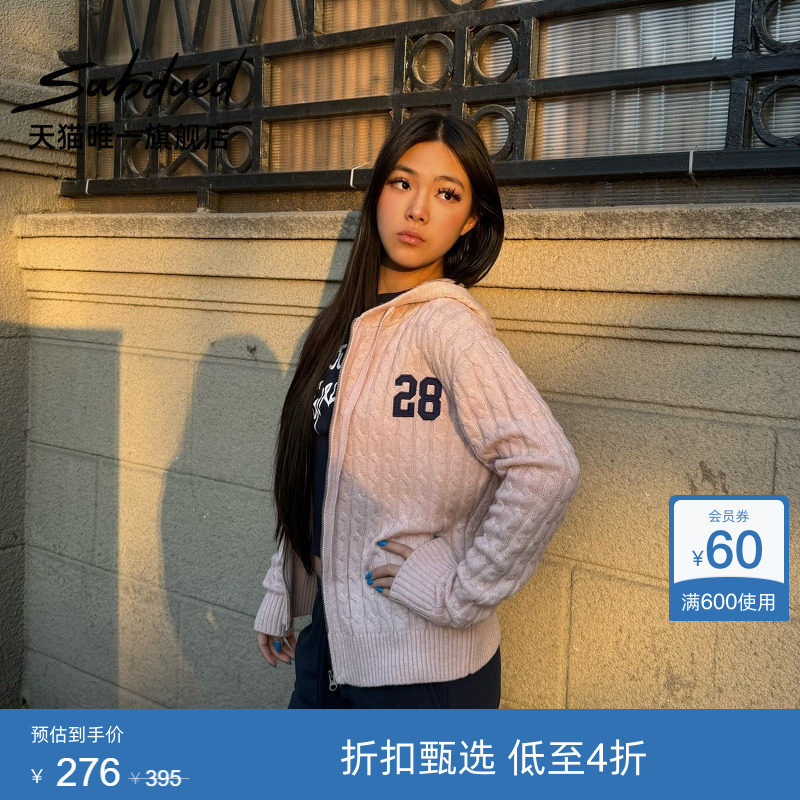 Subdued Sweater 26 Summer New Women's Clothing 28 Digital Embroidery Cable Knit Jacket Knitted Zipper Hoodie