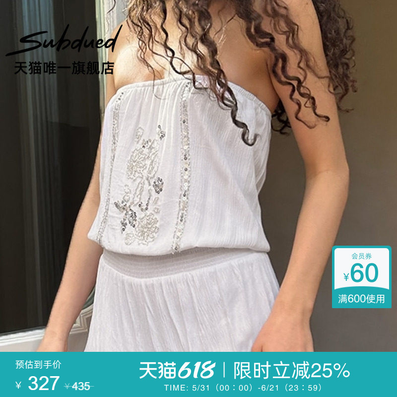 Subdued Dress 26 Summer New Women's Beaded Sequin Embroidered Waist-Cinching Slim-Fit Tube Top Short Dress