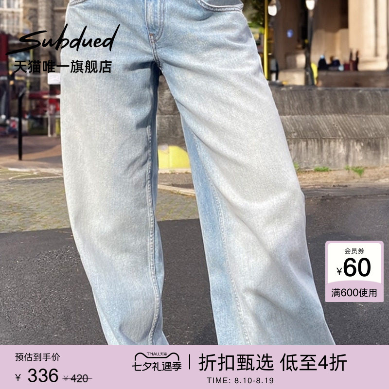 Subdued Jeans Early Autumn Women's Loose Low-Waist Fashion Classic Wide-Leg Pants