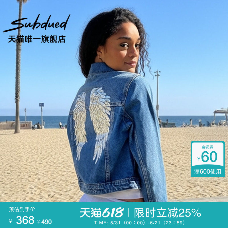 Subdued Jacket 26 Summer Loose Short Biker Style Sequin Wings Sweet Cool Denim Top