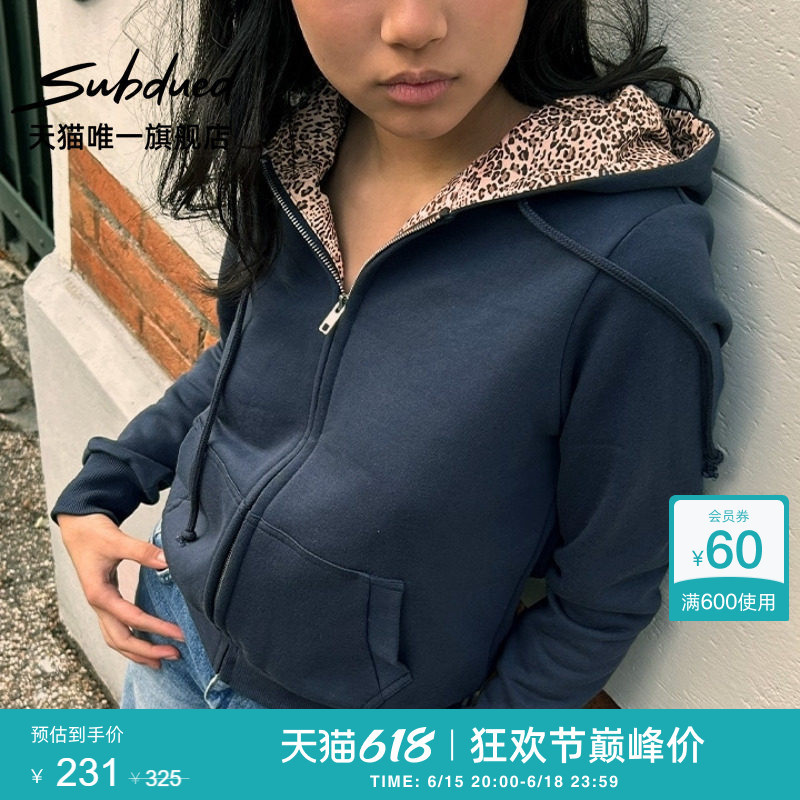 Subdued Sweatshirt 26 Summer Short Style with Pockets Leopard Print Polka Dot Patchwork Zip-Up Hoodie Subdued Sweatshirt 26 Summer Short Style with Pockets Leopard Print Polka Dot Patchwork Zip-Up Hoodie