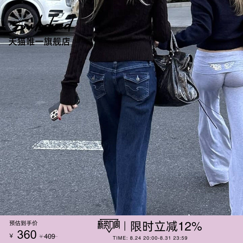 Subdued Jeans Early Autumn Low-Waist Embroidered Back-Button Straight Wide-Leg Pants Subdued Jeans Early Autumn Low-Waist Embroidered Back-Button Straight Wide-Leg Pants