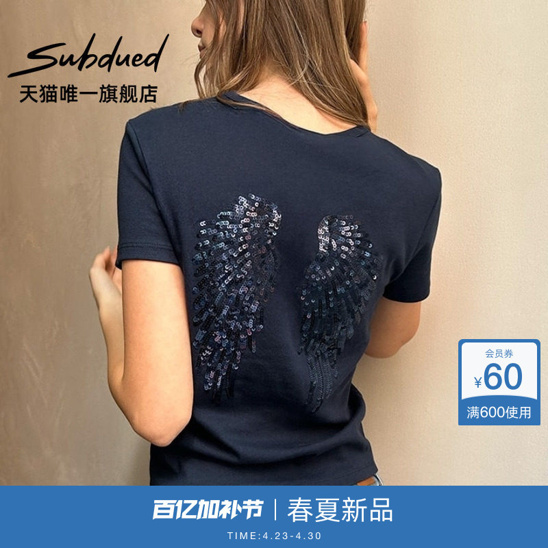 Subdued T-Shirt 26 Spring and Summer New Women's Round Neck Sequined Wing Decoration Slim Fit Knitted Short Sleeves
