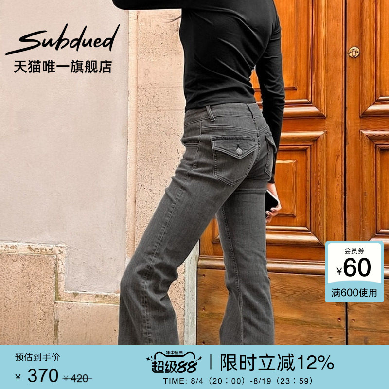 Subdued Jeans Early Autumn New Women's Slim Fit Low-Waist Casual Pocket Flared Pants Subdued Jeans Early Autumn New Women's Slim Fit Low-Waist Casual Pocket Flared Pants