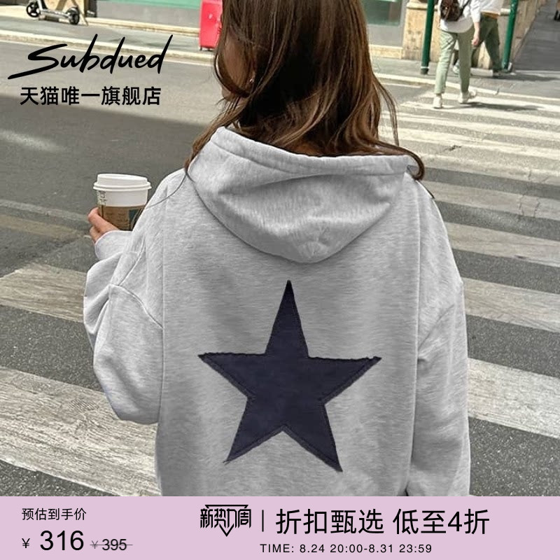 Subdued Sweatshirt 26 Early Autumn New Women's Clothing with Star Patches and Front Pockets Long-Sleeve Hoodie Subdued Sweatshirt 26 Early Autumn New Women's Clothing with Star Patches and Front Pockets Long-Sleeve Hoodie