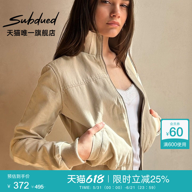 Subdued Jacket 26 Spring Slim Fit Stand Collar High Collar Zippered Waist-Cinching Short Biker Jacket