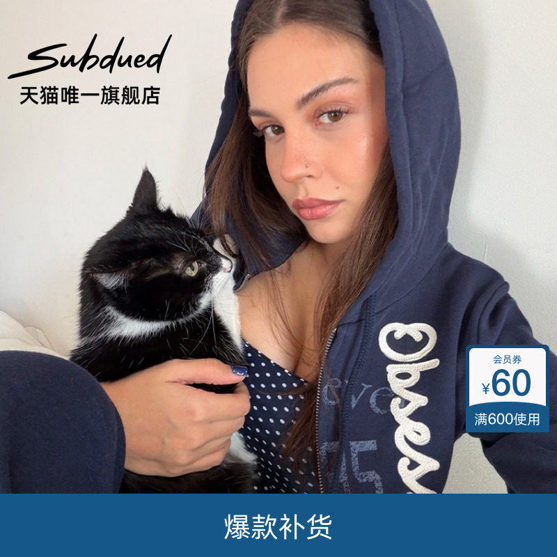 Subdued Sweatshirt 26 Spring/Summer New Women's Letter Patch Pocket Waist-Cinching Casual Jacket Zip-Up Hoodie