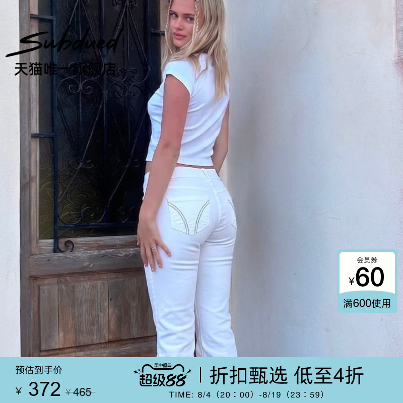 Subdued Jeans 26 Autumn Women's Slim Fit Curved Beaded Retro Low-Waist Flared Pants