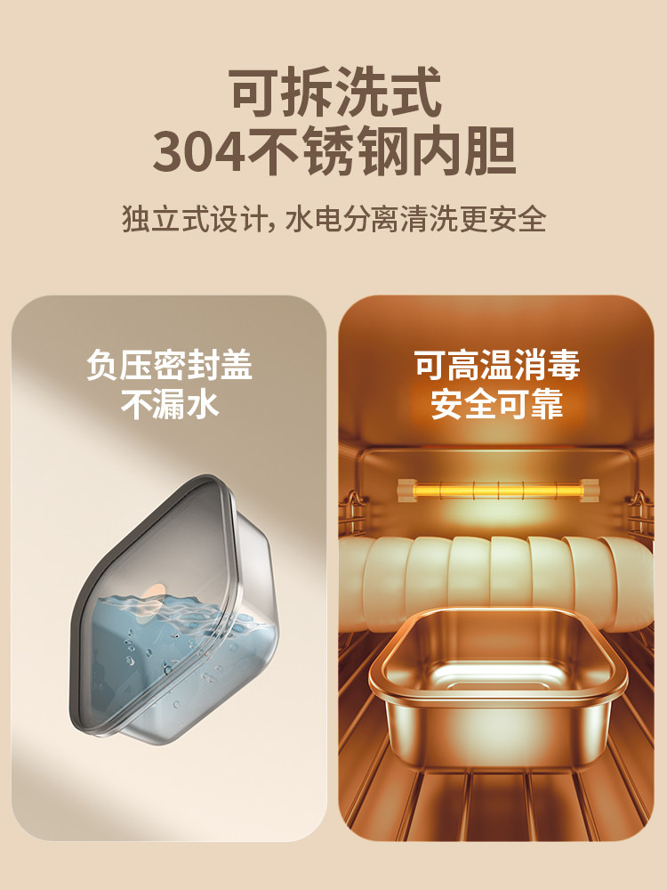 Cute Baby Lunch Box, Constant Temperature Bowl, Baby Food Insulation Bowl, Children's Water-Free Charging Smart Heating Food Bowl