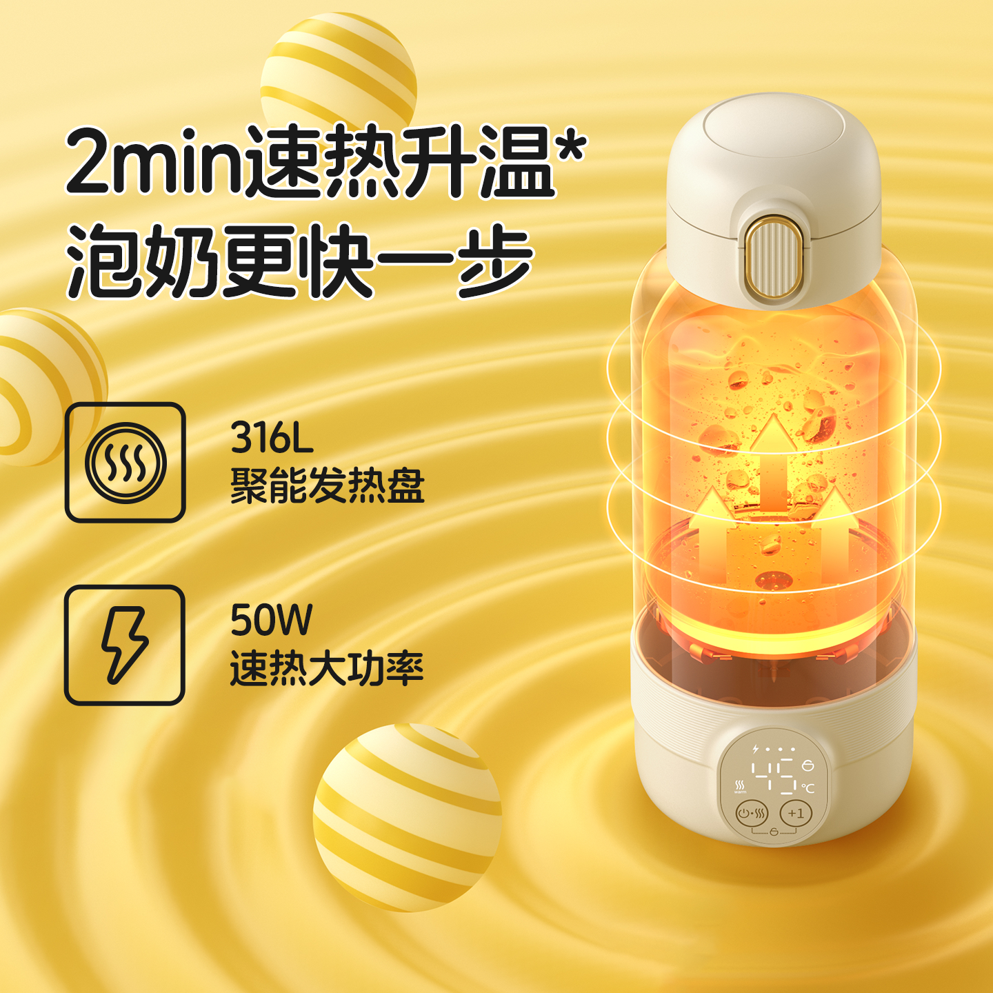 Wireless Charging Constant Temperature Kettle, Portable Heating Cup for Outdoor Use, Insulated, for Baby Use at Home, Integrated for Making Milk